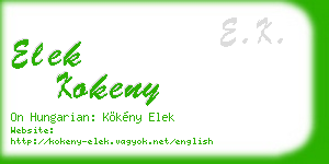 elek kokeny business card